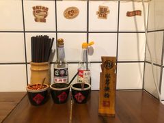 -矮子粉店1985·长沙米粉(湘春路店)