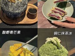-Ameigo梅果·云贵川bistro(长宁来福士店)