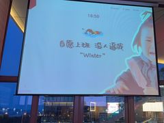 -热血兄弟·炭火烤肉(融侨中心店)