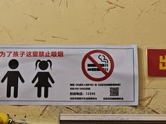 -锅儿挑面馆