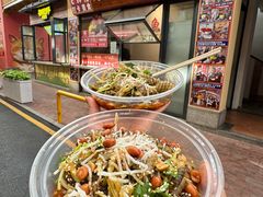 -凤城·食都