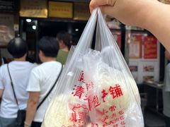 -清泉阁包子铺(中山路店)