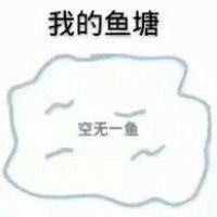 -济州岛汤泉(广宜店)
