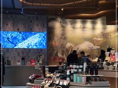 -星巴克臻选(成都太古里店)