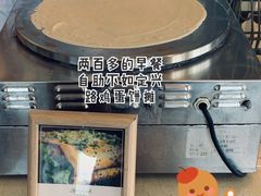 -上海明天广场JW万豪酒店