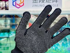 -金陵矩阵(聚宝山公园店)