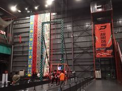 -极限PLAY运动娱乐新世界·团建派对潮玩休闲馆·室内蹦极高空游乐园