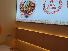 -牛邸·烧肉饭(来福士店)