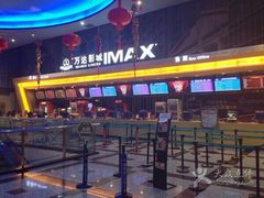 android_upload_pic-嘉华国际影城(学清路店)