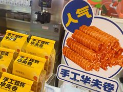 -凯德广场(西城店)