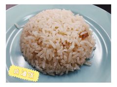 -红大哥水门鸡饭(總店)