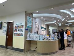 -美联众合动物医院·24h转诊中心