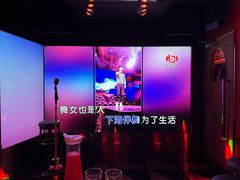 -纯K(打浦桥店)