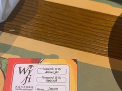 -安妮意大利餐厅(国贸店)