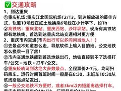 -周小明火锅(黑金冠社区店)