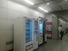 -体育场(地铁站)