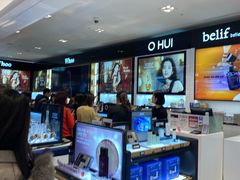 -新罗免税店(首尔总店)