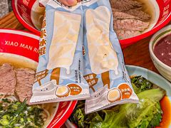 -小满手工粉(上海品尊国际店)