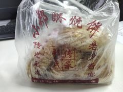 -朱记小郑酥烧饼(建康路店)
