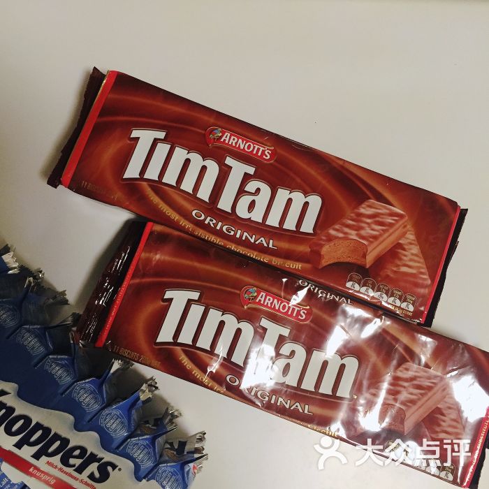 hypermart(hypermart - mal bali galeria)图片 - 第3张