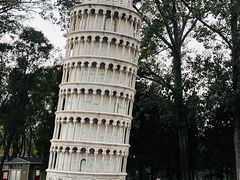 -北京世界公园