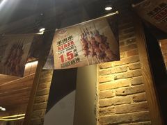 -冰城串吧(隆昌路店)