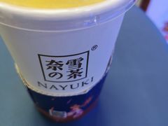 -奈雪的茶(东原悦荟店)