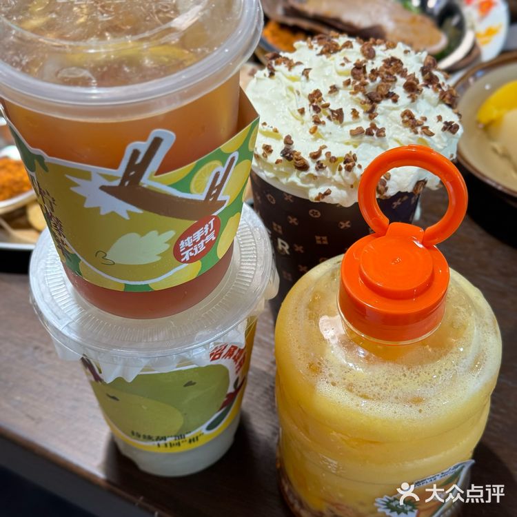 我大沈阳三台子阿！！终于也有了！！！