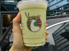 哈斯牛油果瑞纳冰-瑞幸咖啡(东直门枢纽店)