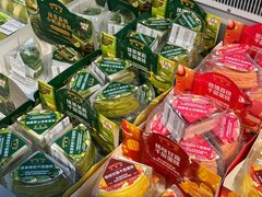 -沃尔玛(平阳鳌江店)