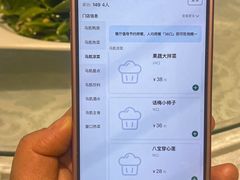 -马凯餐厅(地安门店)