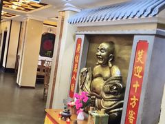 -一盏明灯全素斋(殊像寺店)