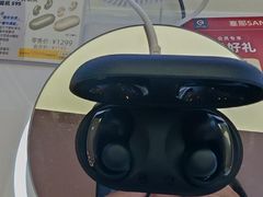 -鹰巢数码EAGLE’S NEST(燕莎店)