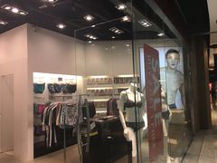 -东荟城名店仓
