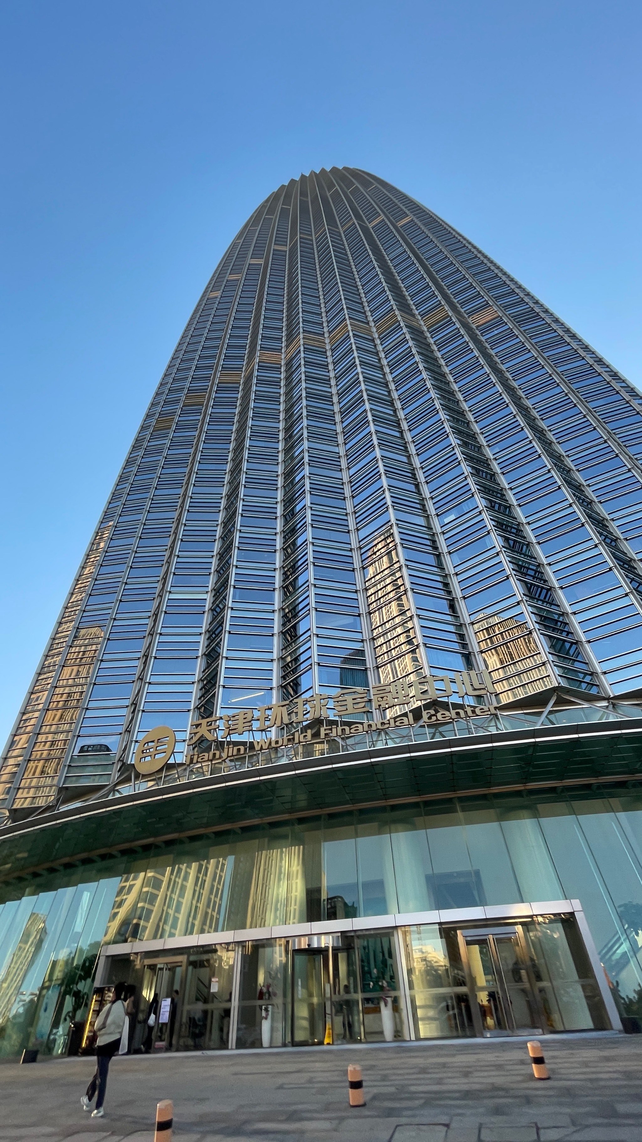 不网红天津游,吃嘛?麻花买哪家?