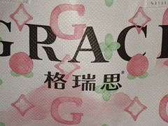 -万达广场(无锡滨湖店)