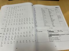-粤学粤好·港式粤语文化及学习中心(福田南山都有店)