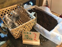 -西关84·History·Art·Cafe