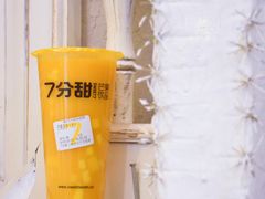 -7分甜(江宁万达店)