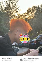 -宝诗护肤造型