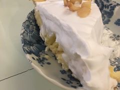 椰子奶油派-Fern Forest Cafe