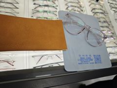 -华彬眼镜专业渐进配镜(潘家园店)