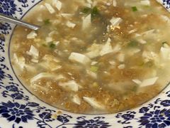 -杨辉饭店