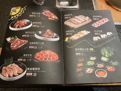 -犟牛家·榴莲烤肉(五棵松店)