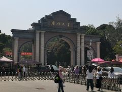 -厦门大学(思明校区)