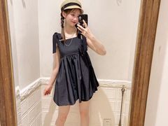 -伊势丹(现代城店)