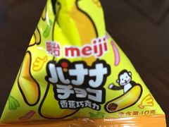 -全家便利店(星湖街店)