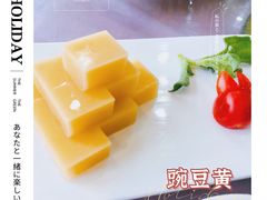 -晋阳饭庄(虎坊桥店)