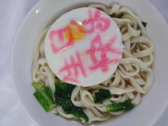 -百富源·海鲜辽菜(和平北大街店)