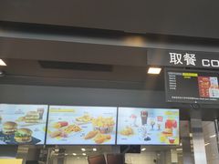 -麦当劳(华发商都店)